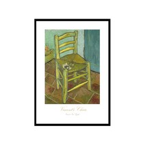 더윤 (빈센트 반 고흐 작품 51종) 모던 알루미늄프레임 캔버스 명화 거실 카페 커피숍 호텔 인테리어 그림 액자, 고흐-고흐의 의자