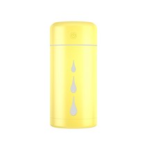 차량용 공기청정기 자동차 자동차 공기 별이 빛나는 하늘 빛 USB 분위기 조명편리한 미니 홈 오피스 분무 아로마 테라피 정수기 878bEA2c6, 04 Yellow