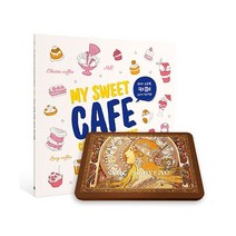 마이 스위트 카페 스티커 컬러링북 (리뉴얼 에디션)+아르누보 색연필 50색 틴케이스 세트, 참돌