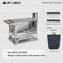 펠렛난로 캠핑용화목난로 캠핑난로3F UL GEAR 휴대용 304 스테인레스 스틸 캠핑 텐트 스토브 난방 요리 겨, 06 Stove