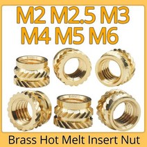 M2 M25 M3 M4 M5 M6 황동 핫멜트 인서트 널링 너트 나사 열 성형 3D 프린터 용 이중 능직 주입 임베디드 너트, M3(OD4.5mm)+Length 10mm 10pcs