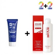 1+1 마유 핸드 크림 여름 가을 보습 케어 60대, 마유핸드크림 2개_셀러쉬크림 2개