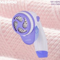 WG 가정용보풀제거기 보푸라기제거 옷수선, 본상품선택