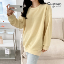 커스텀에이블 커스텀에이블 루즈핏 라운드 시보리 티셔츠_C2301TS008A