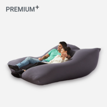 요기보 더블 프리미엄 플러스 빈백 소파 FUBPP100, Aqua Blue (아쿠아 블루)