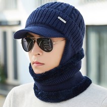 SINPAID 겨울 남성 털모자 방한모자 등산모자 빵모자 모자 넥워머 챙모자 패션 남자 귀달이 비니 털 낚시 니트 산악회 여행