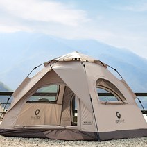 로티캠프 원터치텐트 컴포트 텐트 4-5인용 그늘막 텐트, 탄, 탄, 탄