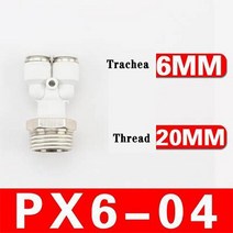 플라스틱 PVC 다용도 실리콘 호스 PX 공기압 커넥터 고속 백색 플라스틱 Y형 공기관 호스 4mm 6mm 8mm 12mm, 06 PX6-04