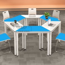 마름모책상 책상 다각형 회의 어린이집 모둠책상 토론, 스틱 1200*500 의자 없음