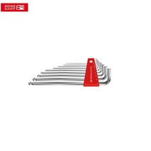 자전거DRY 및 안장조절용 육각L렌치세트9pcs 오일필터랜치 DIY용공구