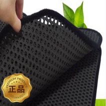 벌집매트 이중구조 벌집카매트, 트렁크-올뉴말리부휘발유