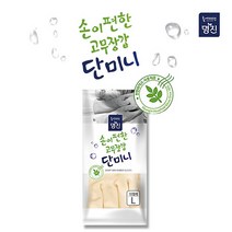 명진 단미니 마미손심플 미니고무장갑S L 10개세트 모음, 1개, 단미니 아이보리(L)10개입 1세트