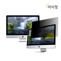 아이정 맥스 13-27인치 모니터 블루라이트차단 정보보안 보호필름, 17. 26인치, W(와이드 16:10)