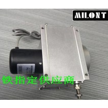 MPS-L WPS-L 9000mm 와이어 로프 센서 인코더 케이블 드로우 포텐쇼미터, [07] RS485