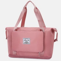 일월전빵 빅사이즈 확장형 보스턴백 기내용 여행가방 캐리어보조가방 B-B003