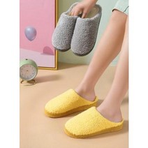 도매매 슬리퍼 거실 폭신한 9411140, 그린