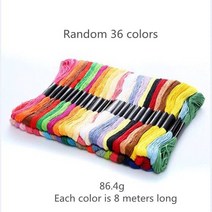 십자수패키지 보석 해바라기 액자 프랑스24/36/50 색 크로스 스티치 실 자수 실 치실 재봉 Skeins 공예 DIY, 02 random 36 colors