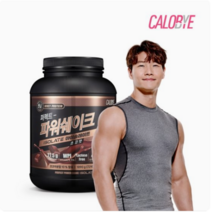 칼로바이 퍼펙트 파워쉐이크 아이솔레이트 초코맛, 3780g, 8set