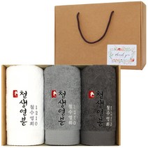 어메니티타올 결혼 웨딩 답례품 40수 코마사 200g 3장 수건 세트, 무염색, 3개