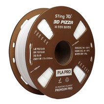 STING3D PLA 필라멘트 (고강도 PLA+) 1Kg 1.75mm, 고강도 PLA필라멘트 1Kg PLA+, 퍼플