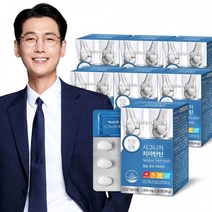 뉴트리디데이 시그니처 치아탄탄 30정 x 7박스 (총 7개월분), 7개