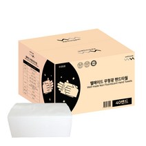 웰메이드 무형광 2겹 핸드타올 4000매, 1박스