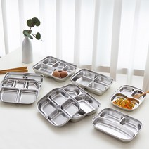 파파럽 스텐 다이어트 식판 5구 대 2000ml, 4구식판 1400ml