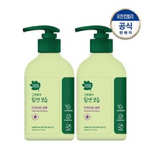 그린핑거 인텐시브 샴푸 300ml 1+1, 기타, 기타