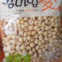 Non gmo 베이비 아기강냉이.겉껍질벗겨 만든 부드러운 강냉이(Non-gmo 대용량 240g 벌크 사르르녹아요) 옥수수팝 영유아강냉이 어린이강냉이 미광식품, 1개