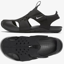 나이키 아동샌들 선레이 프로텍트 2 PS 943826-001 FM2102