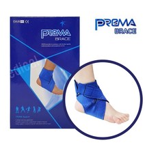 디앤비 발목 보호대 밴드(파랑) D45, 파랑