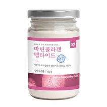 초 저 분자 콜라겐 펩타이드 수용성 먹는 마린 어린 생선껍질 대구 명태 가루 어류콜라겐 분말 파우더 피부 모발 이너뷰티 채우다 탄탄 촉촉 300달톤 먹는법 효능, 2통