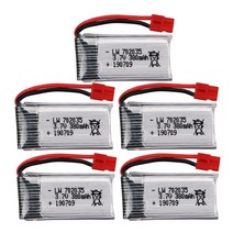 전기 자전거 배터리 3.7V 380mAh Lipo 702035 배터리 SYMA X5A-1 X15 X15C X15W RC 헬리콥터 드론 예비 부, 5개