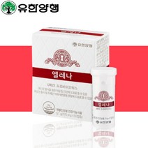 유한양행 엘레나 UREX 프로바이오틱스 영양제 약1개월분