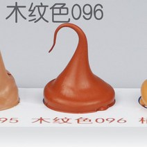 칼라유리 컬러 구조용접착제 유색 방수 곰팡이방지 커피 베이지 레드 나뭇결 자기 화이트 색상 매니쉬 실리콘 3233589596, 나뭇결 096