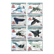 같은공간-아파치헬기DIY(8개입) 블럭놀이 변신합체 밀리터리블럭 변신블럭 소형블럭-SS, 본상품