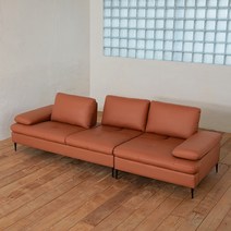 아이와비 헨슨 천연가죽 등받이 확장형 4인 소파, 오렌지브라운