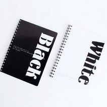 흑백 노트 16절(디자인랜덤), 상세페이지 참조, 상세페이지 참조