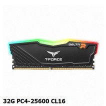 [피시나라]T-Force DDR4 게이밍 32G PC4-25600 CL16 Delta RGB smnnd5951ea, @@옵션 본상품선택, @@옵션 본상품선택