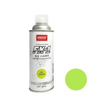 나바켐 형광 스프레이 FX-1 420ml 연두 락카 페인트, 1개