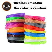 3D 펜 필 라 멘 트 PLA 직경 1.75mm 50M 프린터 플라스틱 어린이 안전 리필 소모품, [01] 50M PLA