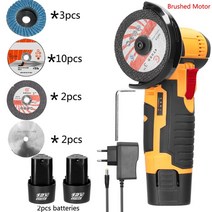 앵글그라인더 충전그라인더 무선 절삭공구 12V 500W 19500rpm 그라인딩 머신 앵글 배터리 전원 미니 폴리싱 다이아몬드 커팅 그라인더, [09] 2pcs battery set 2, [02] EU, 09 2pcs battery set 2_02 EU