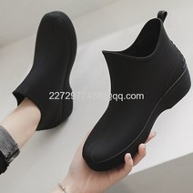 라오농 여성 미들 패션 레인부츠 방수4cm 키높이