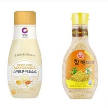 한국풍드레싱 참깨드레싱 +청정원 스위트콘 마요소스(콘치즈&토스트와 어울리는)