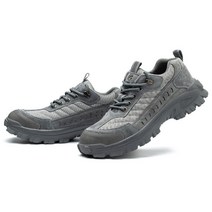 경량 안전화 발볼넓은 쿠션 작업화 B-7