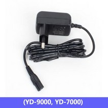 MDG8542 탑컷 강아지 바리깡 세라믹 이발기 아답터 YD9000 (강아지이발기/애견이발기/애완견이발기/개이발기), 상세페이지참조()