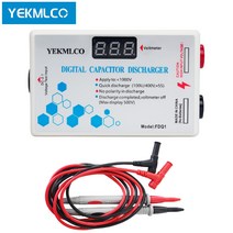 전압계 48V전압계 전기테스터기 yekmlco 디지털 커패시터 방전기 보호 전기자 빠른, 없음