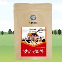 수제 한방 전통 재료 탕 동의보감 그대로 쌍화차 300g 고명 추가, 한방 전통 옛날 쌍화차 300g2병, 2개