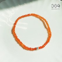 364days 925실버 쨍한 오렌지빛 크리스탈 팔찌 감귤색 비즈팔찌 엄마랑아이랑 커플팔찌 여름팔찌 데일리팔찌 토파즈 탄생석팔찌