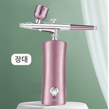 Windee 나노 미스트기 130kpa 고압 주입식 수분공급기 피부 관리 홈케어 미니 휴대용, 핑크, 장대